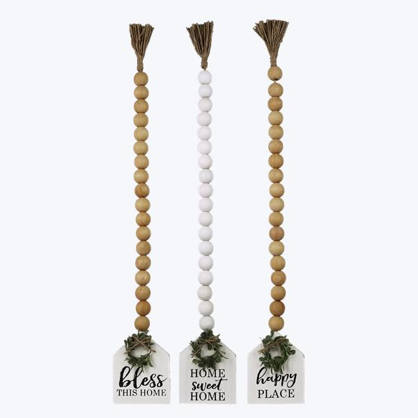 Wood Blessing Bead Hang Tag